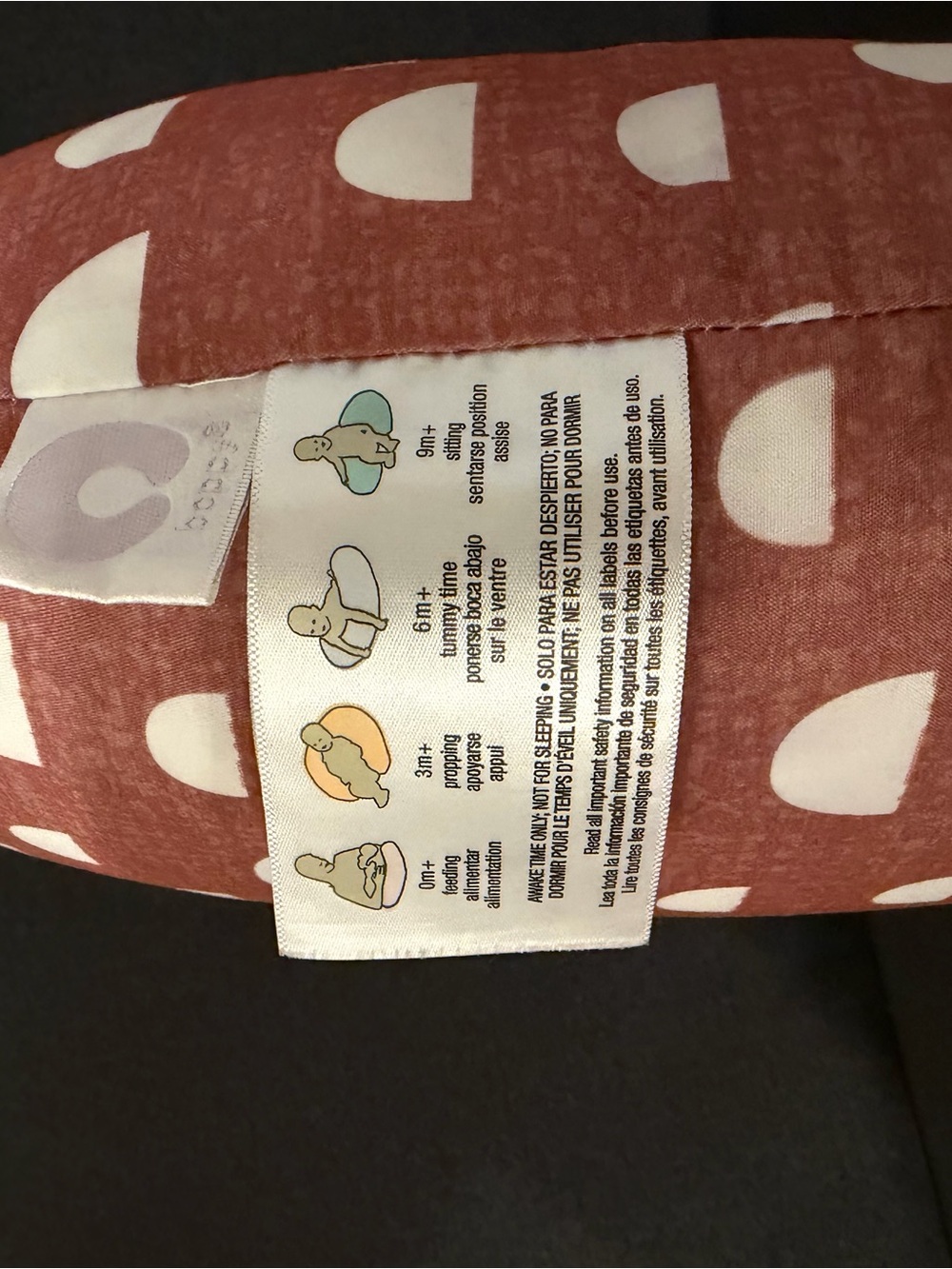 Dome Patterned Boppy Pillow - Picture 3 of 7